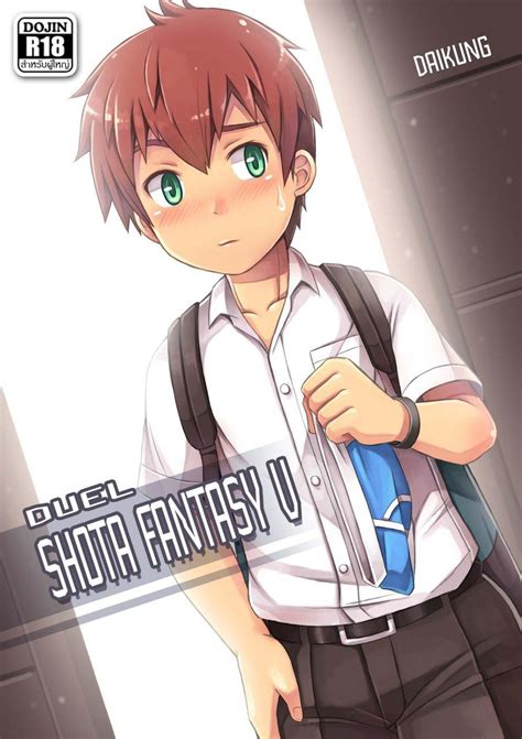 shota my reading manga|Shotacon Artists and Manga .
